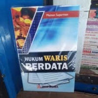 Image of HUKUM WARIS PERDATA